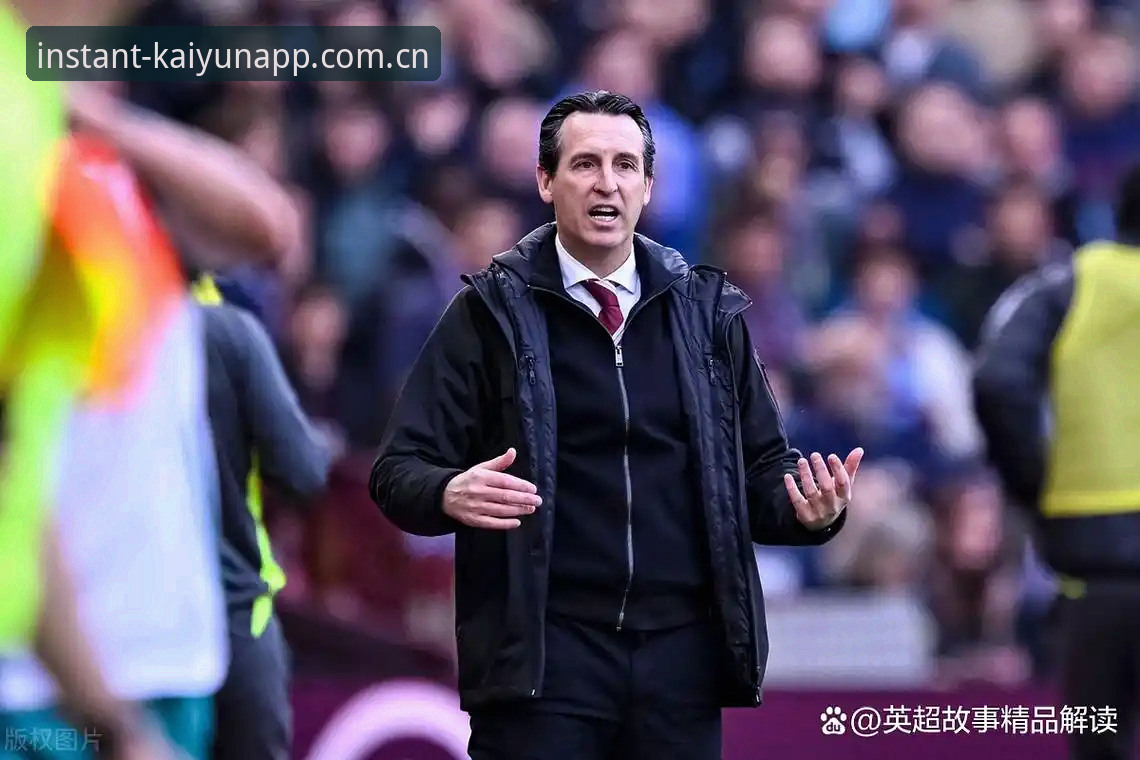 如何解读埃梅里欧联杯五冠成就：维拉3-0弗赖堡深度分析与观赛指南